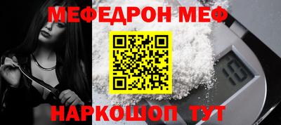 каннабис Пугачёв