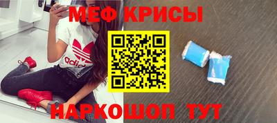 экстази Пыть-Ях