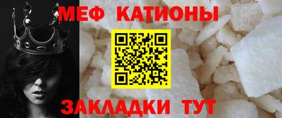 гашиш Партизанск