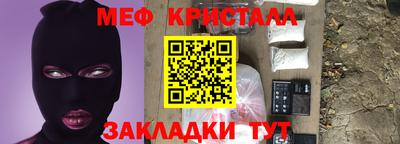 экстази Пыть-Ях