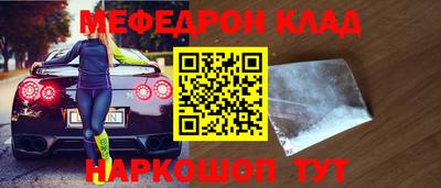 марки nbome Первоуральск
