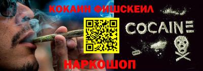 марки nbome Первоуральск