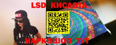 PSILOCYBIN Пушкино