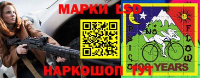 таблы Пенза