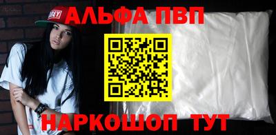 PSILOCYBIN Пушкино