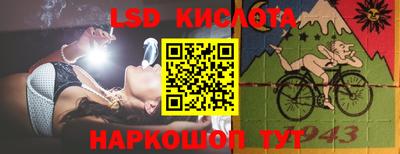 марки nbome Первоуральск