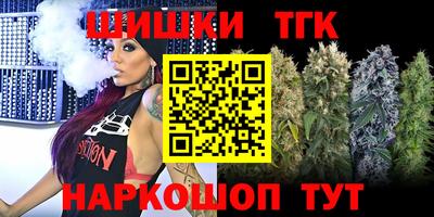 таблы Пенза