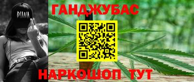 PSILOCYBIN Пушкино