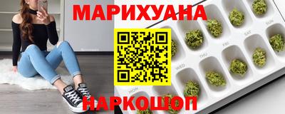 PSILOCYBIN Пушкино
