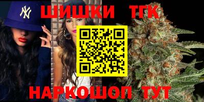марки nbome Первоуральск