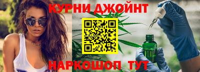 таблы Пенза