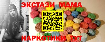 каннабис Пугачёв