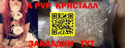 марки nbome Первоуральск