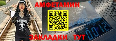 каннабис Пугачёв