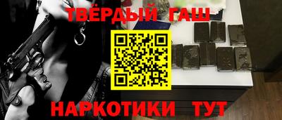 каннабис Пугачёв