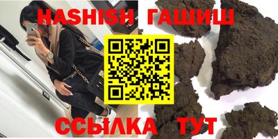 экстази Пыть-Ях
