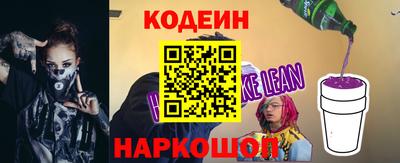 экстази Пыть-Ях