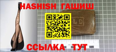 марки nbome Первоуральск