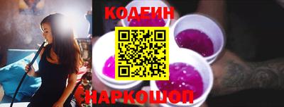 PSILOCYBIN Пушкино