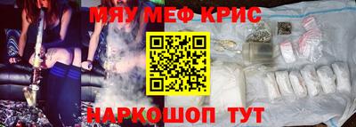 марки nbome Первоуральск