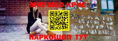 марки nbome Первоуральск