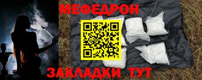 гашиш Партизанск