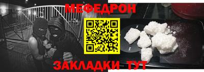 марки nbome Первоуральск