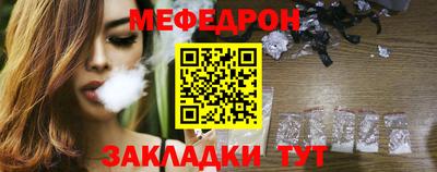 PSILOCYBIN Пушкино