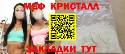 гашиш Партизанск