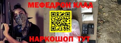 марки nbome Первоуральск