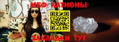 каннабис Пугачёв