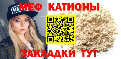 экстази Пыть-Ях
