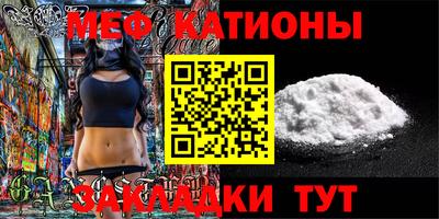 таблы Пенза
