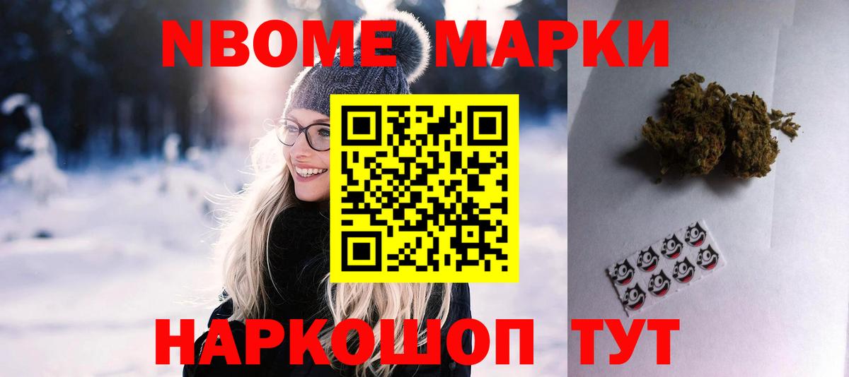 ЛСД экстази кислота Сатка